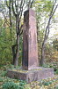 Meilenstein